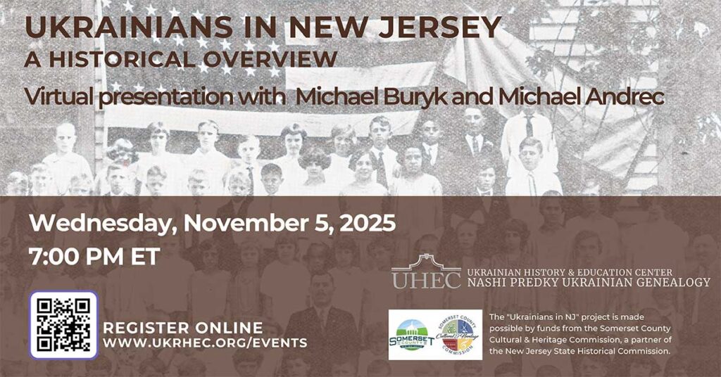 Event graphic for "Ukrainians in New Jersey: A Historical Overview"
