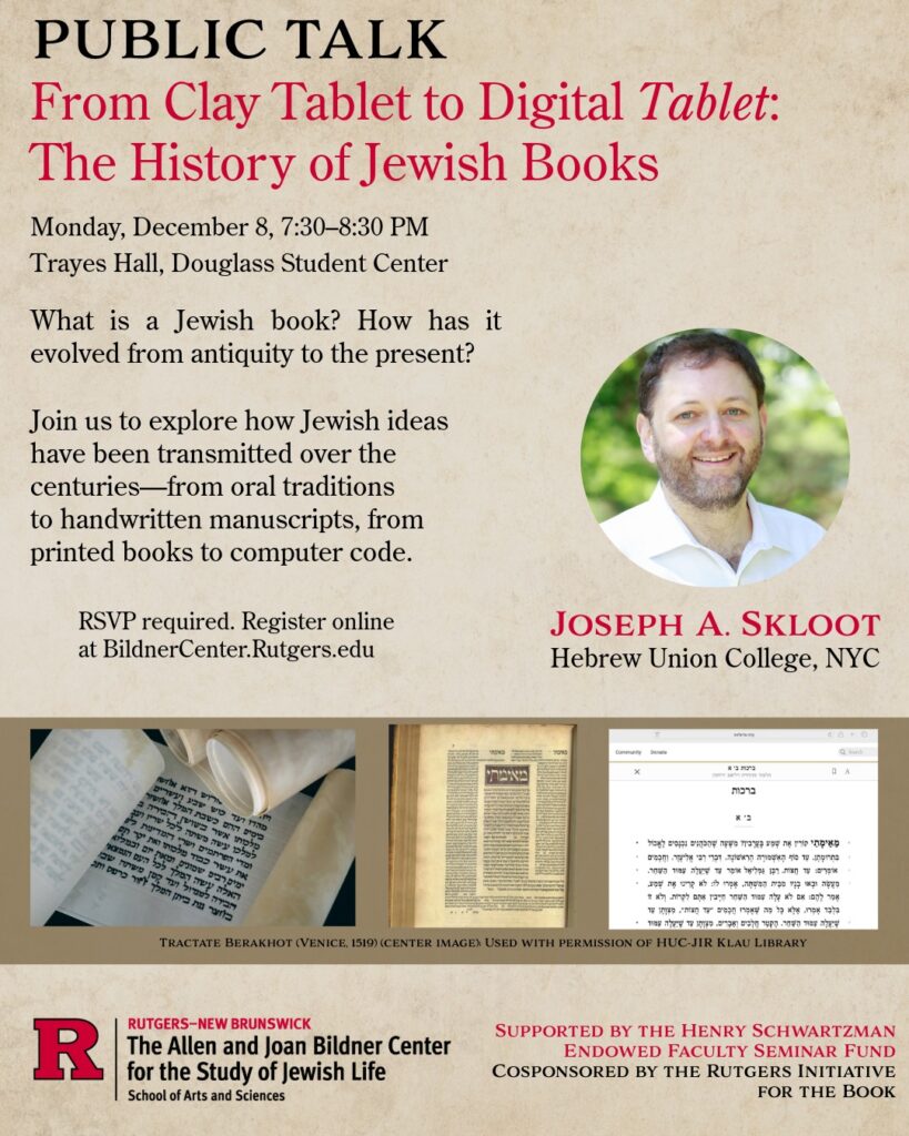 Event Flyer