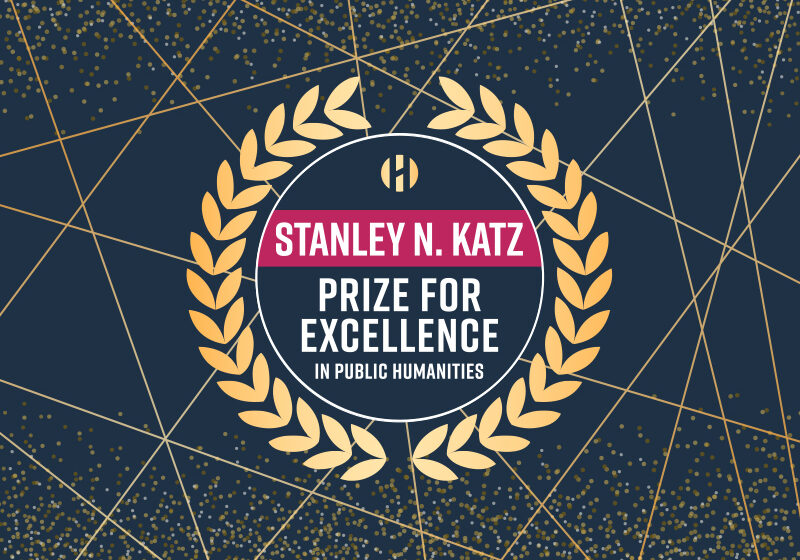 Katz Prize image